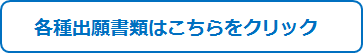 0b1fb83c-fdc3-3105-b2ca-34ba3baae5a2.png
